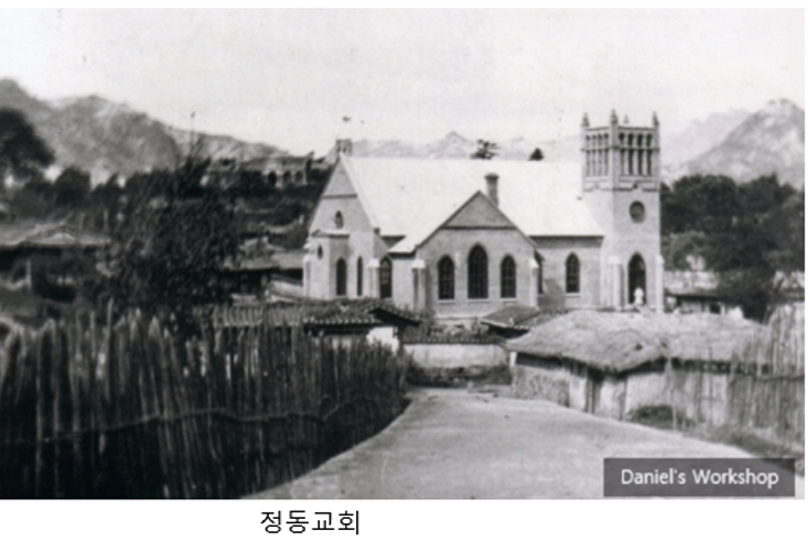 정동구제 이미지